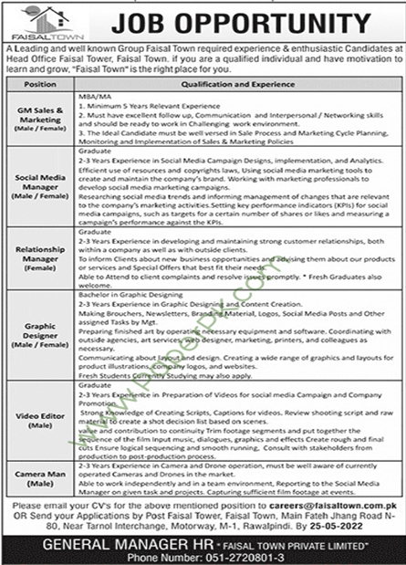 Jobs in Faisal Group of Companies