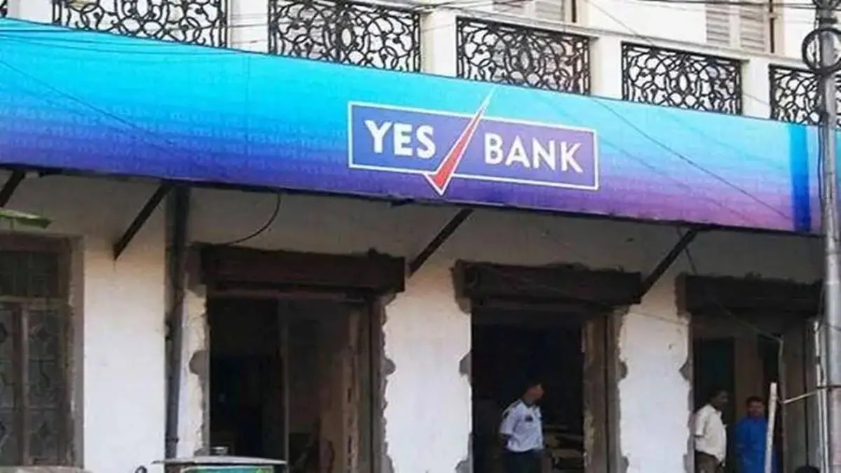 Yes bank share price