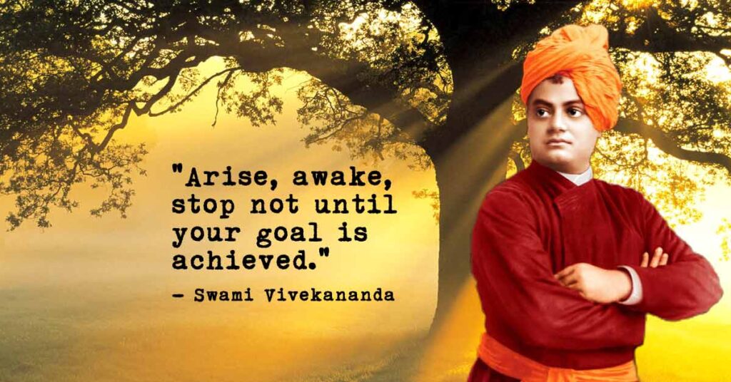 Swami Vivekananda Quotes